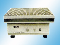 HY-8大容量振荡器―江省金坛市医疗仪器厂