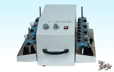 HY-1垂直多用振荡器