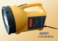 QS201 