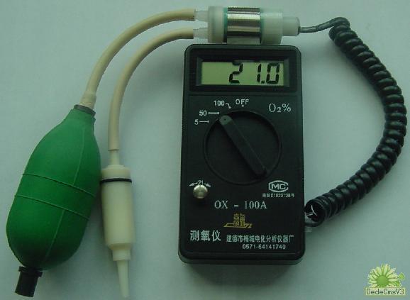氧气分析仪OX-100A氧气测定仪