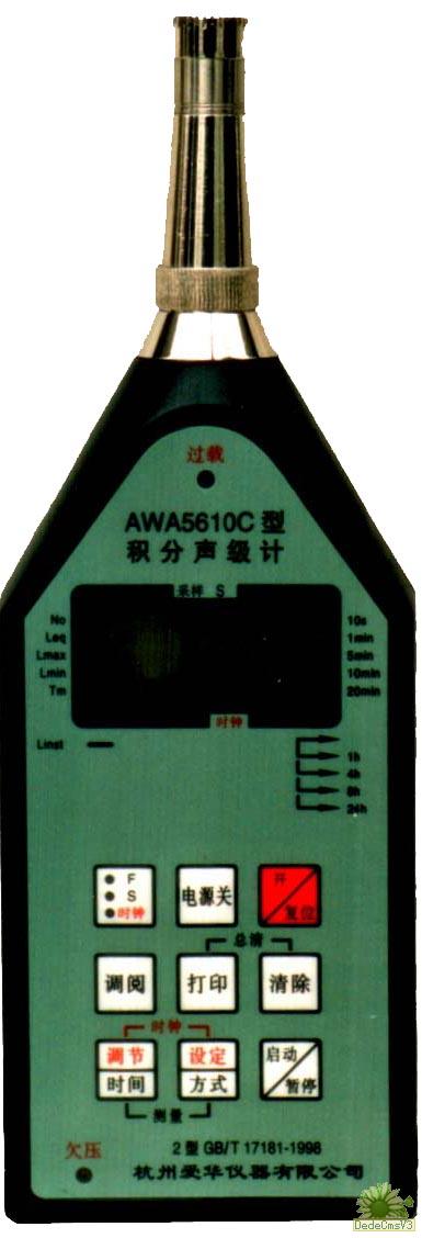 点击查看图片