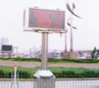 （室内）噪声显示屏HS5628A-B