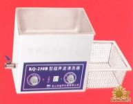 ̨ʽϴKQ-250V