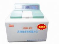 ZDHW-400߾ȫԶ