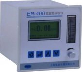 EN-400΢