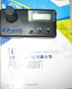 <b>ƣGDYS-101STⶨ</b>