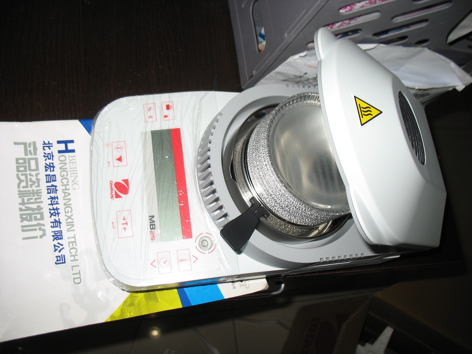<b>MoistureMB25º˹ٷˮⶨ</b>