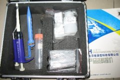 <b>GDYS-102SBӲȲⶨǣⶨΧ:0.0-6.0mg/L</b>