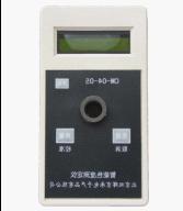 CM-04-05ɫˮʲⶨ