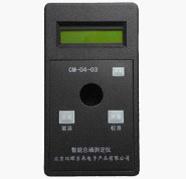 CM-04-03ˮʲⶨ