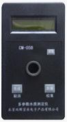 CM-05Bˮʲⶨ