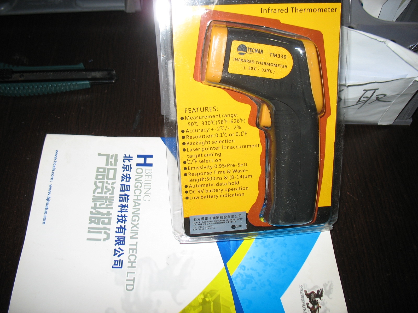 <b>TM330ֳ̩ʽ</b>