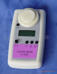 Z-1200 ,0.01-2/5ppm,ɶ1020ppm