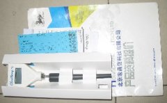 <b>��������� HANNA  HI98501�¶ȼ� HI98501�¶ȼ�</b>