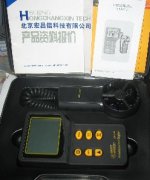 <b>AR836+ʽټ</b>