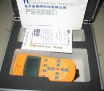 <b>900 Ͷ๦ֺ˷</b>
