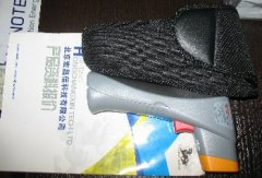 <b>ST650</b>