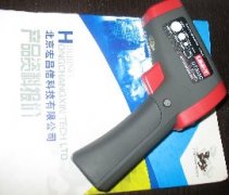 <b>UT303C</b>