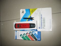 <b>���������HANNA HI98128��ˮ�ͱ�ʽ��Ȳⶨ��</b>