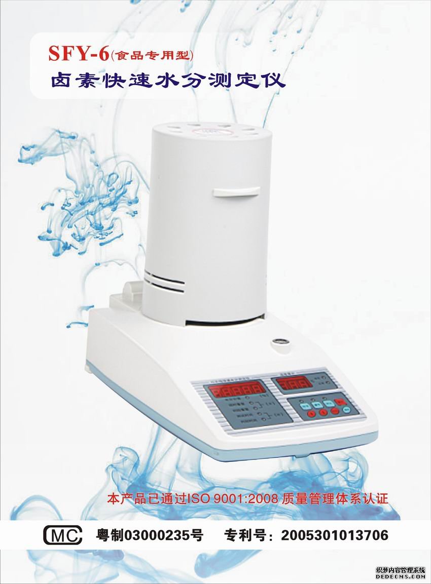 新窗口查看此图片