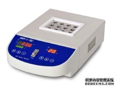 HGT-1B干式恒温器