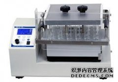 HPE-01 ƽŨ
