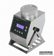 HAS-100AξAir Bacteria Sampler