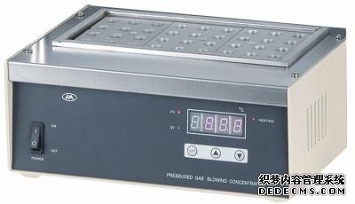 HGT-1干式恒温器（Block Heater）
