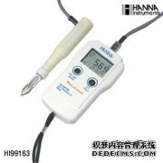 HI99163F ��ЯʽpH/�¶Ȳⶨ�ǡ����ࡿ( -2.00 to 16.00 pH)