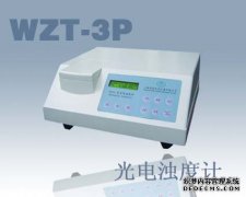 WZT-3P Ƕȼ