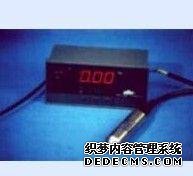 SS-2Z 悬浮物检测仪