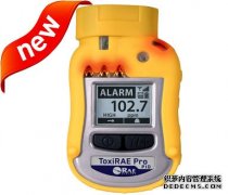ToxiRAE Pro PID л [PGM-1800]