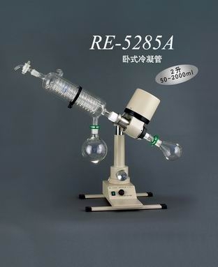 ϺתRE-5285A