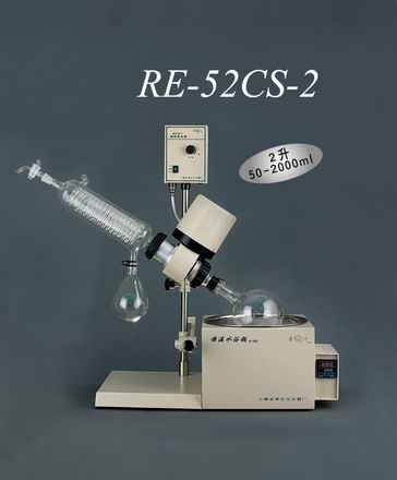 ϺתRE52CS-2