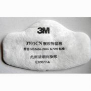 3M 3701CN