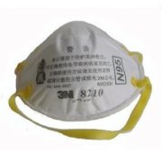 3M 8210ʰN95