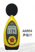 йϣ AR854