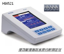HI4521B/C ߾˫ͨʵҶˮʷⶨ