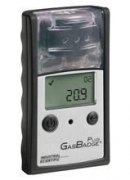 Ӣ˼GasBadge PlusCO/H2S/O2