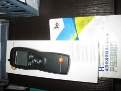 德国testo 512现货供应_宏昌信