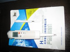 ��ͼtesto826-T4�ֻ��Ż�_�����