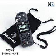 NK5919Kestrel 4000Яⶨ