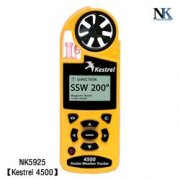 NK4500-NK5925ٷ