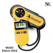 NK5920-NKl3500 Яⶨ