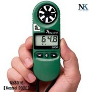 NK5916-NK2000ˮͱЯⶨ
