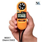 NK5917-NK2500ˮͷⶨ