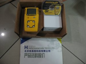 MC-4 GasAlertMicro-