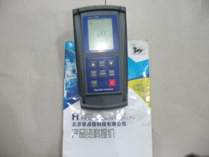 SUMMIT-714̵