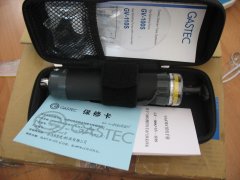 日本Gastec GV-110S气体<font color='red'>采样泵</font>